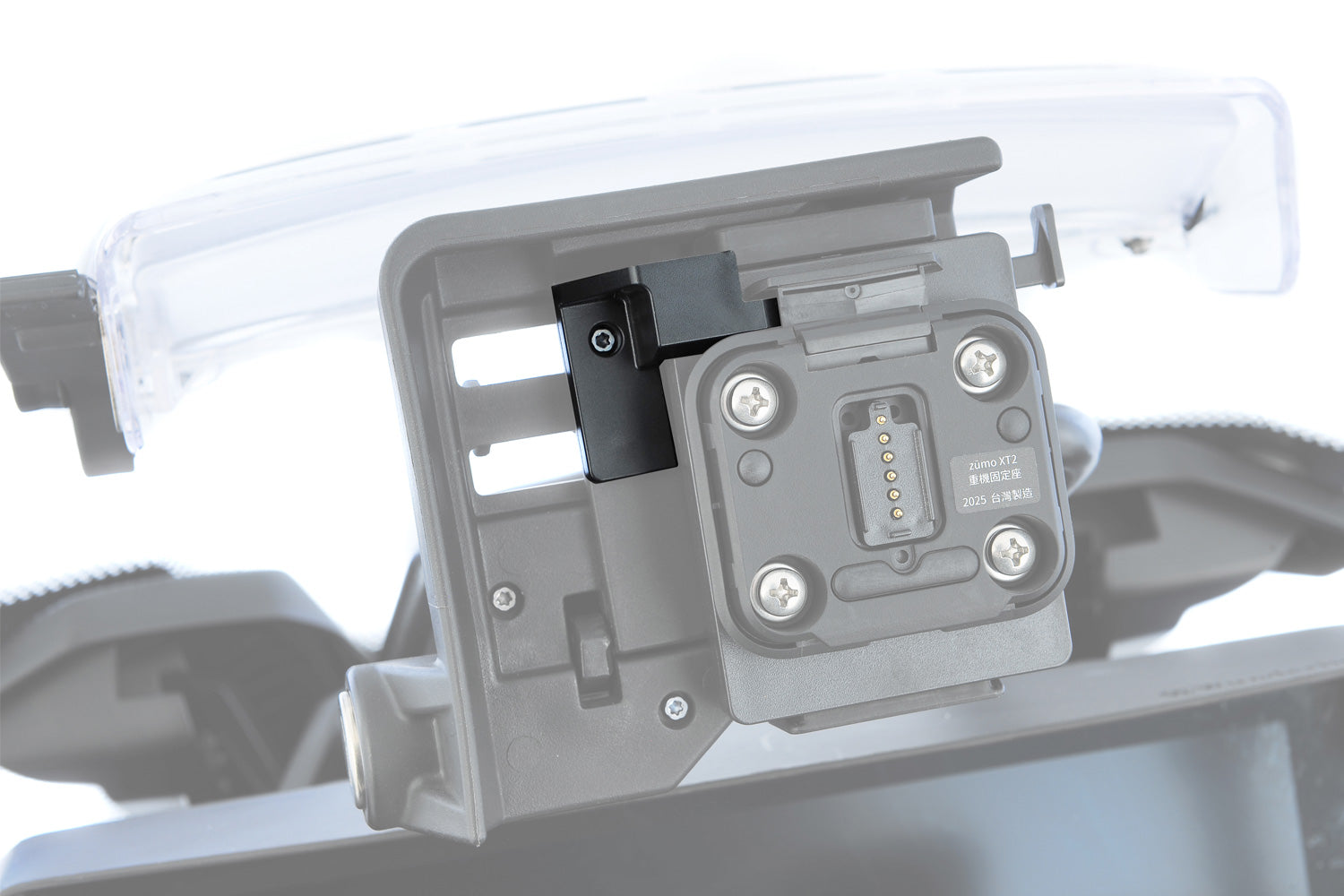 Garmin - Locking Mechanism for Zūmo XT2/XT3 on the Plug & Ride Adapter