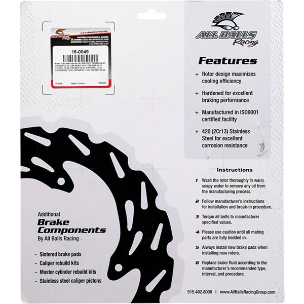 All Balls Racing - Brake Rotor (18-0049)