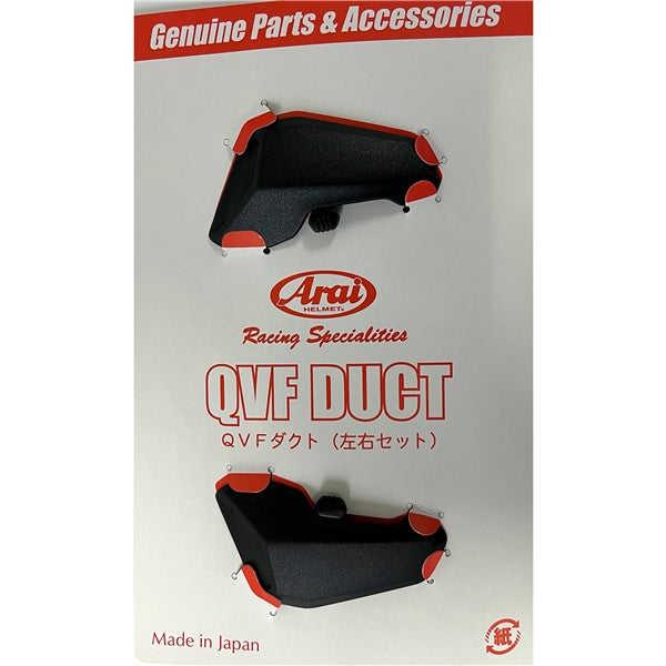 Arai-DUCT SET QVF METAL BK FROST ARAI 10-5736 685311153241