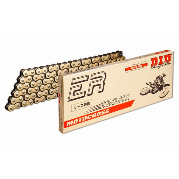 DID-Chain - 520MX