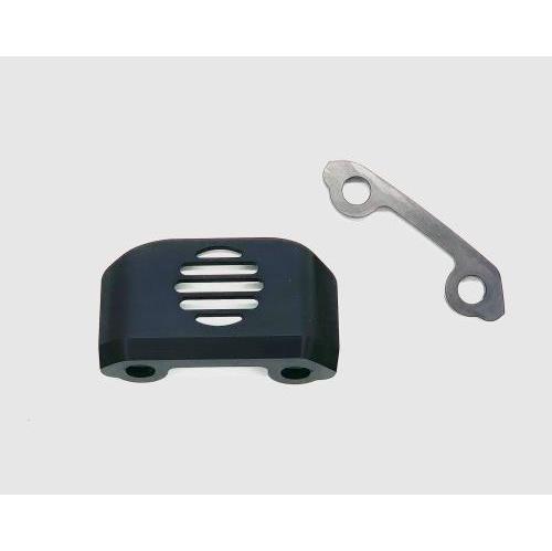 Magura - CNC Reservoir Cover Kit, Black, For BMW Models