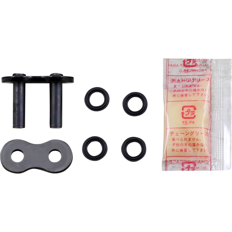 DID - Chain Master Link