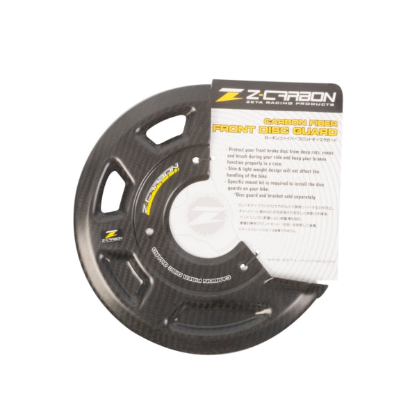 DRC/Zeta/Unit-F-DISK GUARD MOUNTING KIT YAM ZE52-1470 4547836133480