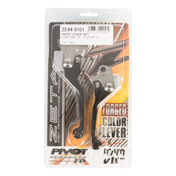 DRC/Zeta/Unit-PIVOT LEVER KIT DRCZETA ZE44-3101 4547836200564