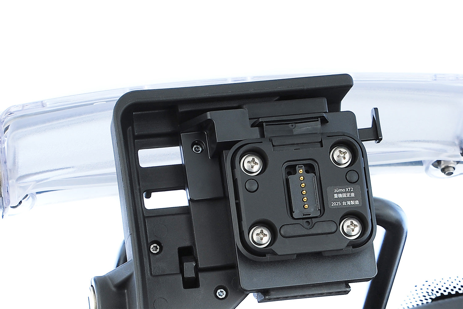 Garmin - Locking Mechanism for Zūmo XT2/XT3 on the Plug & Ride Adapter