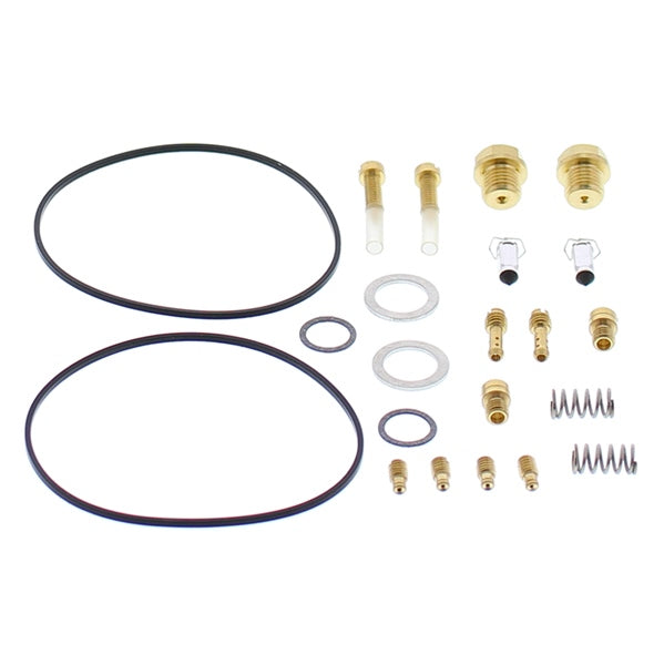 AllBallsRacing-CARBURETOR REBUILD KIT YAM ALLBALLS 26-1882 723980443420