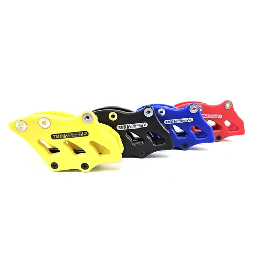TM Designworks - Factory Edition #2 Rear Chain Guide for Suzuki