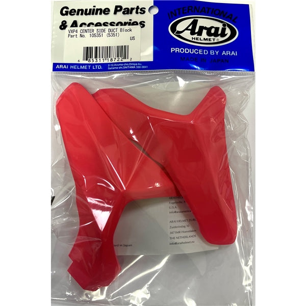 Arai-DUCT CENTER SIDE VXP4 BLOCK 10-5351 685311187222