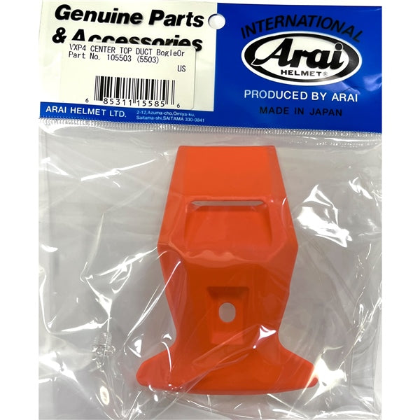 Arai-DUCT CENTER TOP VXP4 BOGLE OG 10-5503 685311155856