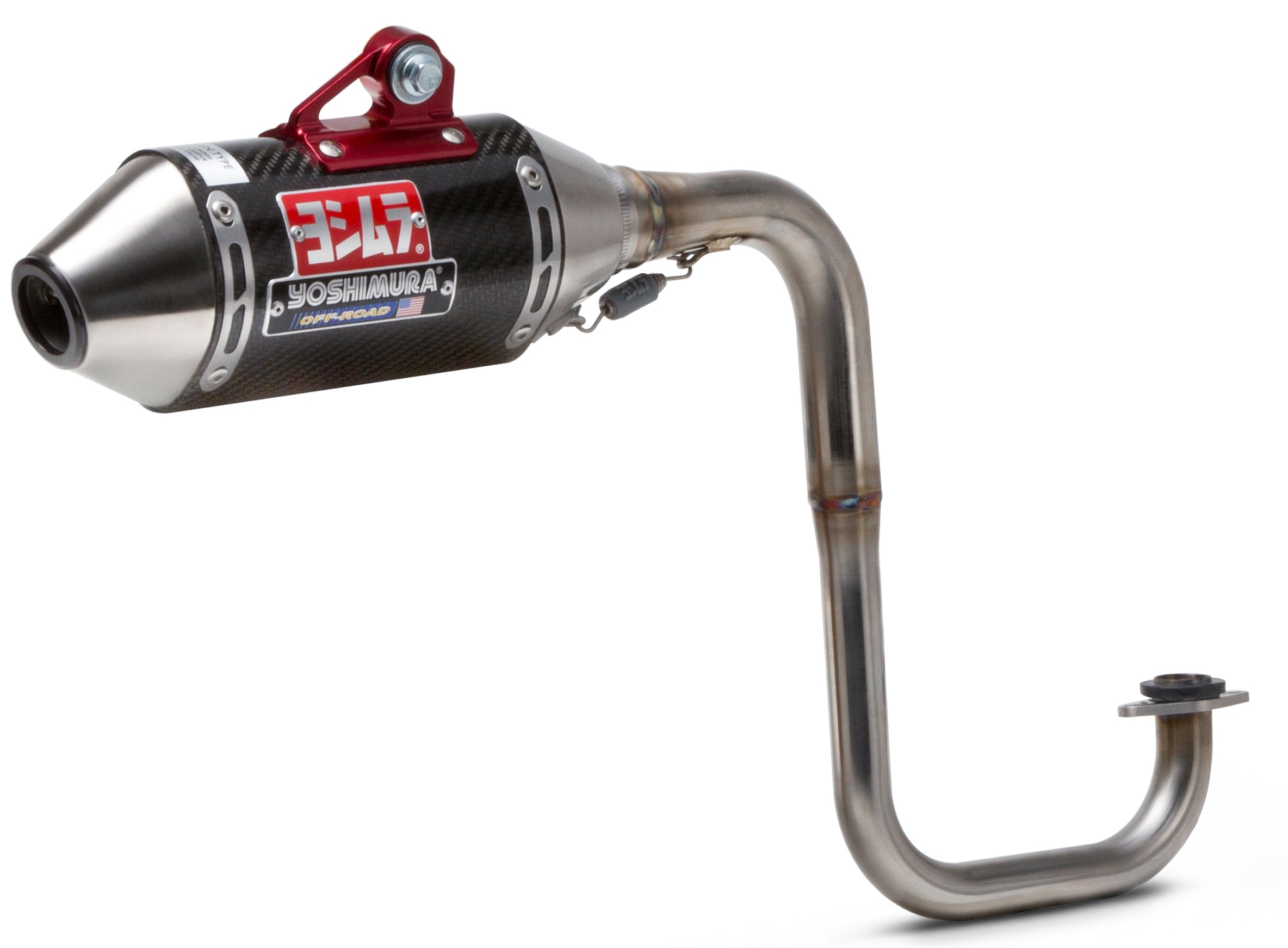 Yoshimura - RS-2 Full System Exhaust